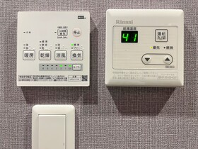 Miro Kyoto Nijo Hotel