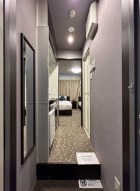 Miro Kyoto Nijo Hotel