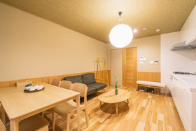 Miro Sanjo Saiin Tei