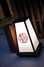 Mitsui Garden Hotel Kyoto Shinmachi Bettei