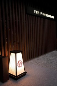 Mitsui Garden Hotel Kyoto Shinmachi Bettei