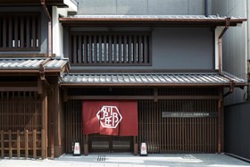 Mitsui Garden Hotel Kyoto Shinmachi Bettei