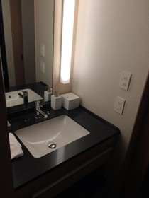 Mitsui Garden Hotel Kyoto Shinmachi Bettei