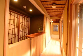 Mitsuki Kyoto