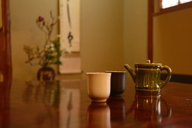 Mitsuki Kyoto
