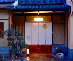 Mitsuki Kyoto