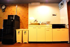 Miyabian House