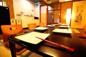 Miyabian House