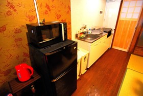 Miyabian House