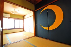 Miyabian House