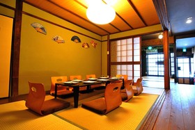 Miyabian House