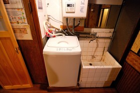Miyabian House
