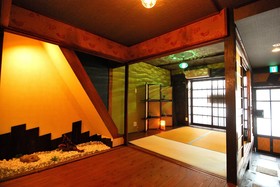 Miyabian House