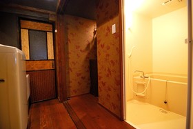 Miyabian House