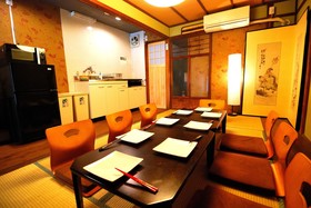 Miyabian House