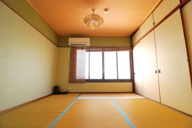 Miyabian House