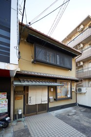 Miyazakiya