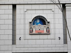 Monterey Kyoto