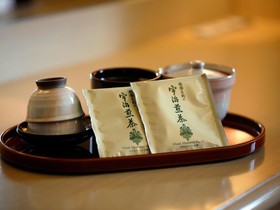 Monterey Kyoto