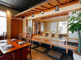 Monterey Kyoto