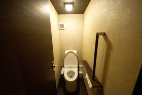 Mosaic Machiya KSK