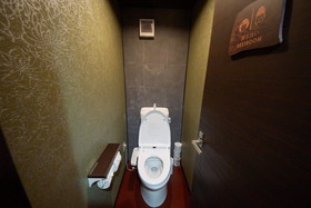Mosaic Machiya KSK