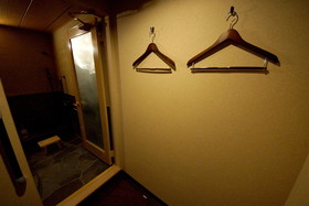Mosaic Machiya KSK