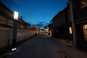 Mosaic Machiya KSK