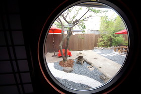 Mosaic Machiya KSK