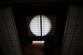 Mosaic Machiya KSK