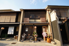 Mosaic Machiya KSK