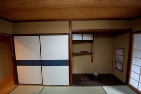 Mosaic Machiya KSK