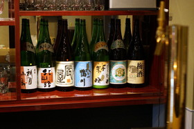 Mosaic Machiya KSK