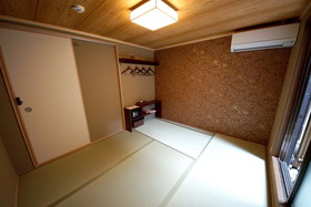 Mosaic Machiya KSK