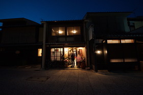 Mosaic Machiya KSK