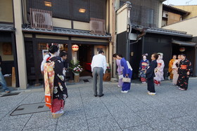 Mosaic Machiya KSK