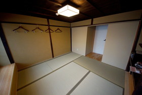 Mosaic Machiya KSK