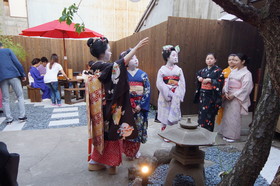 Mosaic Machiya KSK