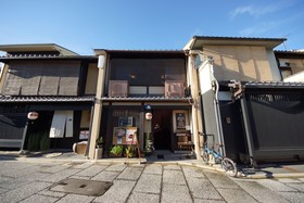 Mosaic Machiya KSK