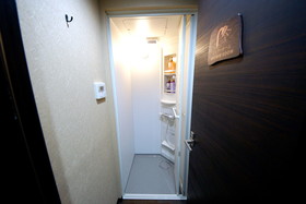 Mosaic Machiya KSK