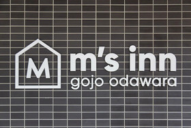 M's Hotel Gojo Odawara