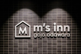 M's Hotel Gojo Odawara