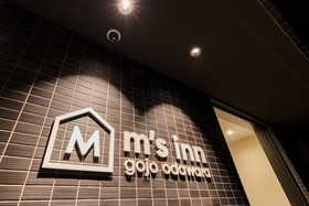 M's Hotel Gojo Odawara