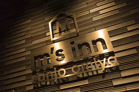 M's Hotel Sanjo Omiya