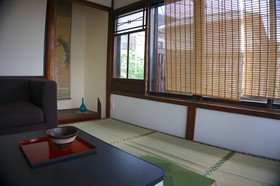 Munetada House