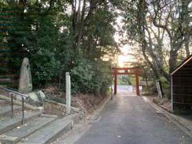 Munetada House