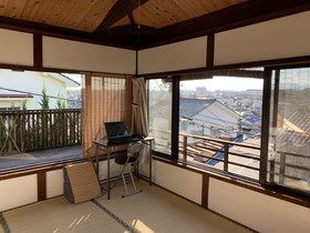 Munetada House