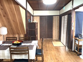 Munetada House