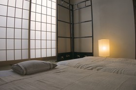 Munetada House