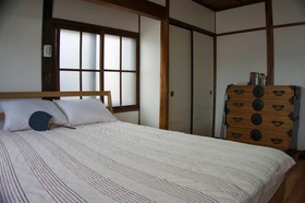 Munetada House